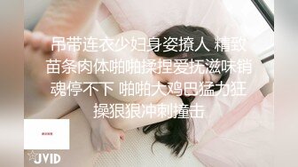 宝贝美女、 黑丝开档，床戏诱惑，好骚的一个妹妹，看着我都想上去操一次！