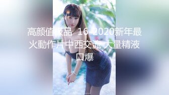 ✿91制片厂✿ KM108 房东女儿来 收租顺便打一炮《金宝娜》