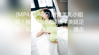 夫に電話をさせながら人妻をハメる ～母乳を垂らしながら～