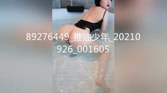 星空无限传媒 xkg-091 女交警沦为富二代胯下的玩物-橙子