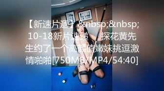 肉肉的质感美女激情4P被三个好大哥玩弄听指挥，全程露脸舔弄大鸡巴，被三个大哥三洞齐插，打桩机式爆草干哭