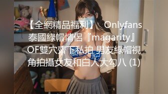 极品女神嫩妹！清纯可爱萝莉风露脸福利姬【小鹿酱】土豪定制第三季，剃毛 双头龙 做爱 双管齐下高潮喷水 相当壮观 (8)