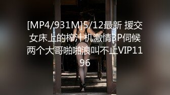 -乌克兰炙手可热极品女神西比尔夫妻间的性事 与大肉棒激情肉战