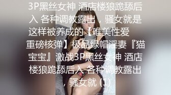 ★☆【 小女仆❤️可爱萌妹】★☆_这个姿势太深了,顶到子宫了爸爸!_小姐姐来了舍不得走,要求我每天都让她出战,说她以前从没有这样满足过