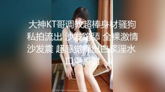 【极品❤️网红学妹】小敏儿✿ 仙女气质楚楚动人美少女 一日女友体验 白丝蜜臀嫩穴天天肏都不过分 内射才是最爽的