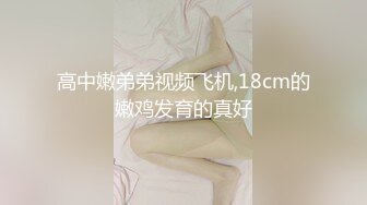 Onlyfans精致小姐姐 smilewgray 鲜嫩白虎穴 露脸私拍视图福利 (2)