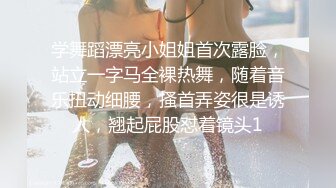 最新青春无敌！推特极品大奶宝藏级福利姬【甜腻酱】定制私拍，裸舞道具紫薇嘤嘤的淫叫相当诱人 (6)