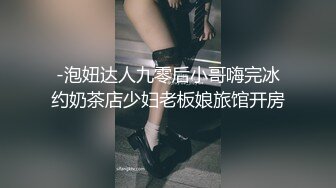 黑人博主@LittleMouchette Onlyfans高清原档资源合集【692V】 (560)