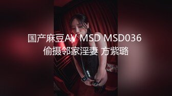 [MP4/ 3.78G] 4个00后嫩妹妹！年纪不大超会玩！无敌粉嫩小穴，粗大双头龙互插，幸福炮友妹妹轮流上，让人羡慕