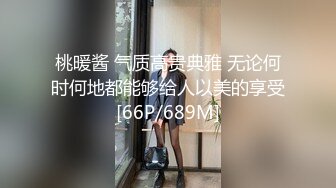 蜜桃传媒国产AV剧情新作-音乐爱情故事 最美的花朵 为自己盛开的 蜜桃女神李燕 高清720P原版首发