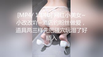 新人韩国博主neno_xex（NENO_XEX）onlyfans高清原档资源合集【108V】 (54)