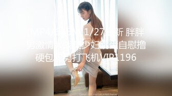 393_(探花)20230811_迈巴赫俱乐部