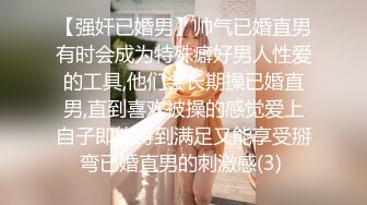 【新片速遞】&nbsp;&nbsp;长沙❤️Ts美佳琪❤️ - 去高铁站接小哥哥，一出站就当着这么多人，这么多车，被他玩弄，好漂亮的鸡巴，好硬啊 两人互玩！[27M/mp4/02:17]