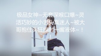 可爱小loli母狗『软甜糯米糍』定制私拍❤️笑脸蕾丝短裙 小象震动棒插BB特写 足交喷水 长得越乖玩的越嗨