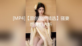 歌厅探花专攻KTV小姐姐，深夜场叫了两个妹子一人一个4P，沙发上翘起屁股后入撞击，抬起双腿猛操晃动大奶子