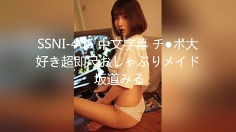 【巨乳美臀❤️极品骚货】推特极品美女『Amam』最新啪啪甄选 卫生间深喉跪舔 爆乳乱颤 完美露脸