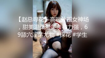 最新购买分享海角大神热销作品??史上最强父女乱伦?? 酒后爆操19岁女儿 意外露脸