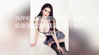 [原創錄制](no_sex)20240124_大一新人妹妹