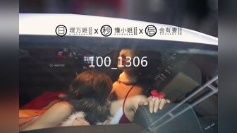 兔子先生TZ-158深夜电车痴女梦