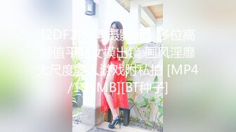 【AV佳丽】Ranako 穿上性感制服，操她的网上约会对象