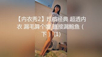 萝莉女友▌粉色情人▌软糯小嘴食巨屌 双马尾后入极品蜜桃