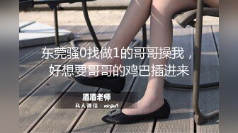 无水印[MP4/409M]12/14 公司小老总想摸黑寡妇逼操到最后都没发现是人妖VIP1196