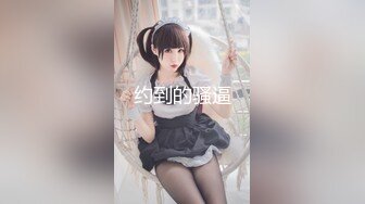 【星空无限传媒】xktv-119 儿子你别再偷拍女同学了-董洁