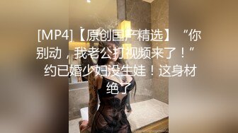 短发小姐姐爱吃鸡，能够吃棒棒就灿笑了