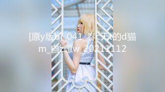 探花李寻欢下海拍黄片春节新作❤️禽兽哥哥