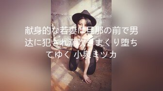 [打开开关就停不下来的敏感乳头]如果让坏朋友和顽皮的年轻女友睡觉... [花（22）/约会第2年]