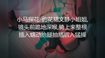 17厘米三指粗 无套后入