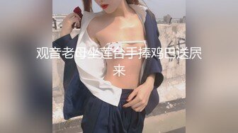 真是性感诱惑 韩模Aram()情趣抹油 妩媚绽放自己的女人味儿[100P/274M]