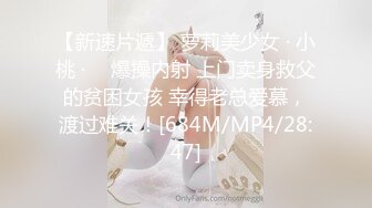 ⚡⚡内地顶级平面女模，虎牙红人，能歌善舞清纯甜美，女神【芷儿】私拍，全裸洗泡泡浴，三点全露各种撩人挑逗表情超诱惑2