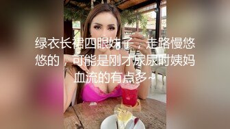 [MP4/ 1.74G] 居家摄像头破解年轻小伙带着漂亮的女朋友在家里各种姿势啪啪啪连干两炮