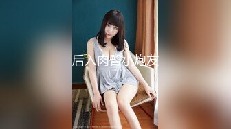 路边摊遇到的美女 9