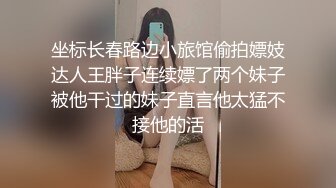 营口小伙VS盘锦姐姐