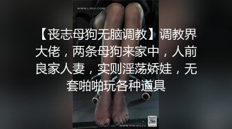 极品少妇 无毛嫩逼，粉嫩自然，极品颜值，无套插入，后入骑马各种招式来一遍