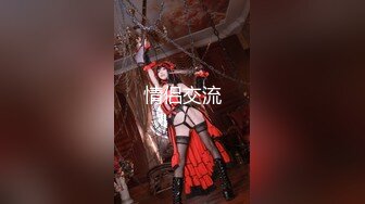 [MP4/ 183M] 大神台北约炮极品身材的女同事完美露脸