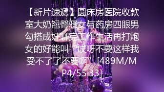 P站ohmyhotter  好大两只大白兔 让我玩弄玩弄  最新大合集【89V】 (46)