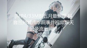 [MP4]新晋博主剧情性爱记录▌糖心Volg▌高颜值俏丽性感女护士的勃起治疗