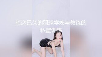 苗条妹子戴着狗链帮包皮男口交