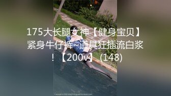 0451哈尔滨找了个专业的妹子，从按摩开始3