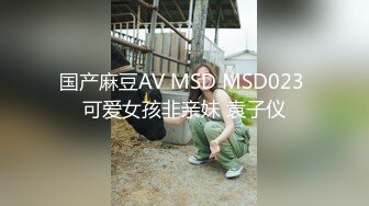 《台湾情侣泄密》新闻传媒大学超高颜值美女私密被曝光 (2)