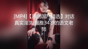 [2DF2]一晚上连续叫了六个外围上门，精挑细选不讲究，极品女神沙发抠穴调情美乳诱人 [MP4/104MB][BT种子]