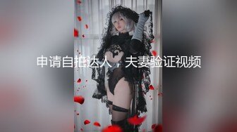 【cos系列】我们炙手可热的新泼妇 Sara 萨拉出演