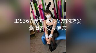 564BMYB-092 ワケあり素人巨乳学生 幹恵 1