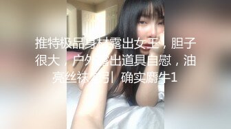 [MP4/ 592M] 熟女阿姨 这帮东北阿姨老厉害了 水喷老高 场面超淫乱 骚叫不停