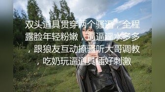 胖嘟嘟的可爱人妖性欲真是强粗大鸡巴深喉被光头猛男各种姿势操菊花高潮口爆