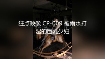 【迷奸睡奸系列】迷晕一个极品卡哇伊妹子❤️各种玩弄后直接无套插入，简直爽翻了，舒服呀！