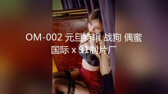 [MP4/683MB]天美傳媒 TMW228 沉淪巨乳誘惑 李蓉蓉